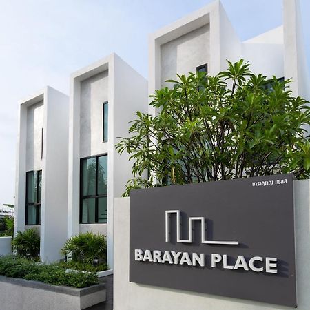 Barayan Place Na Chom Thian Extérieur photo